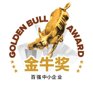 Golden Bull Award - The Outstanding Business Award